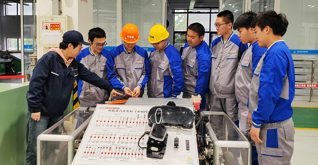 新能源汽车检测与维修专业