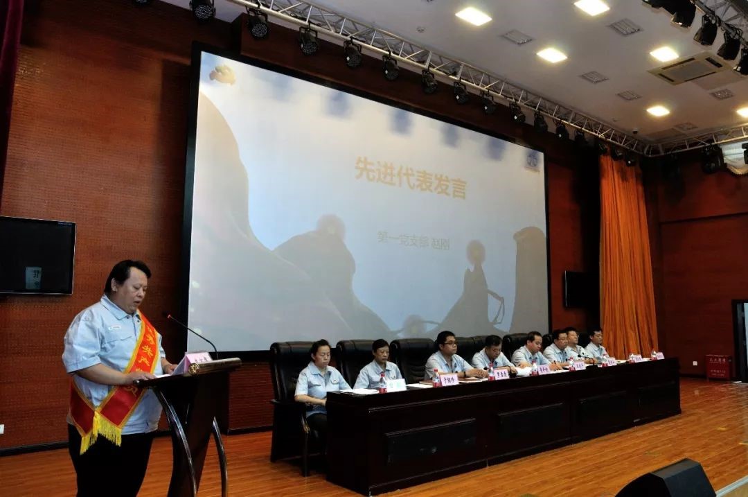 https://mmbiz.qpic.cn/mmbiz_jpg/OibrVgznT6ZiaMd4PXicrCq6n2O8afdpvzKVbfR2HL9JmaYyEC0XYSz7p4tNXbxgMBc9kjcaT9EibjOokriaCAGo1Jg/640?wx_fmt=jpeg&wxfrom=5&wx_lazy=1